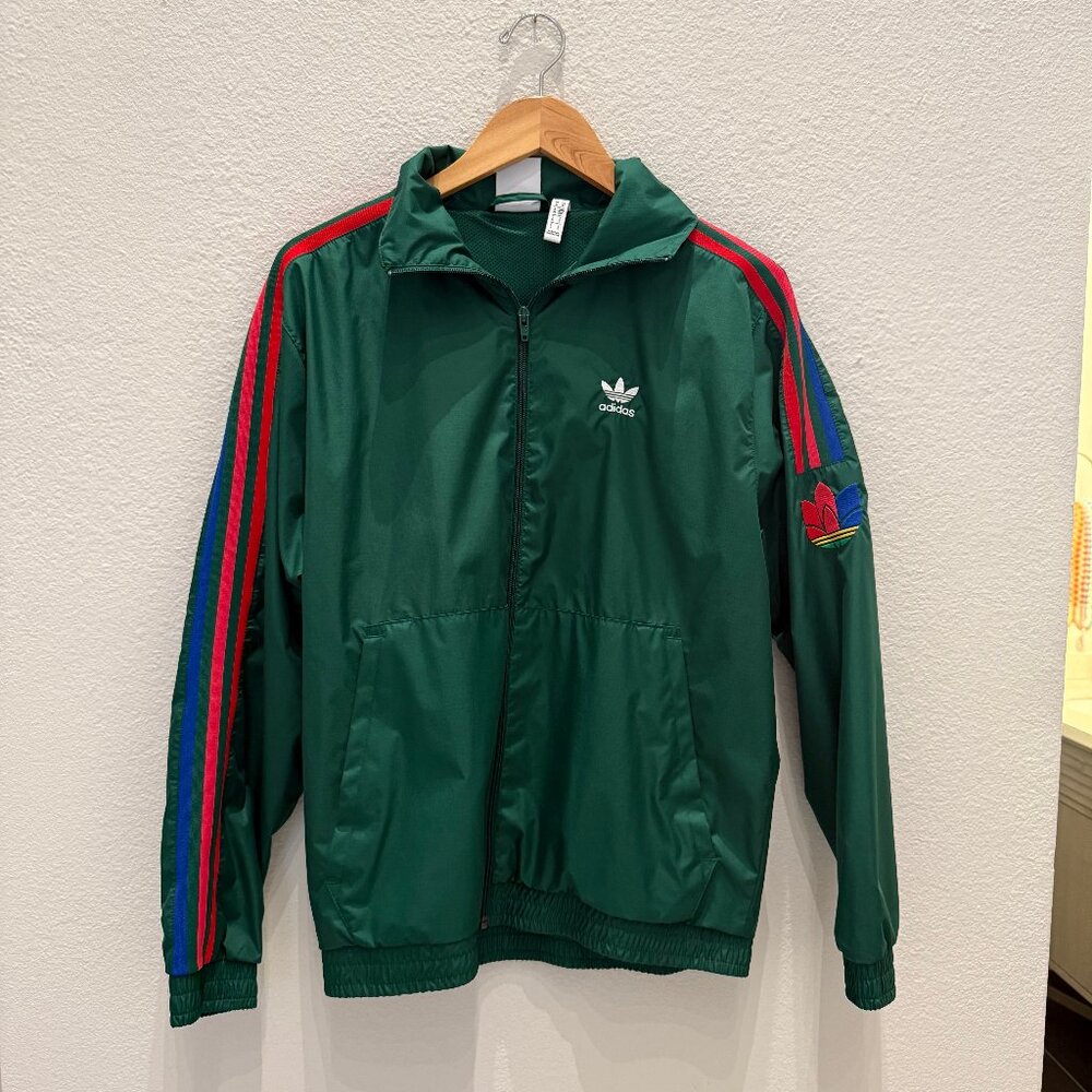 ADIDAS GREEN TRACK JACKET S